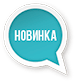 izobrazhenie_2023-04-21_202136834.png